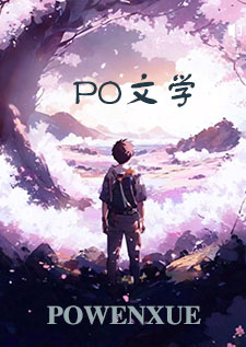 杀生丸的女朋友是谁